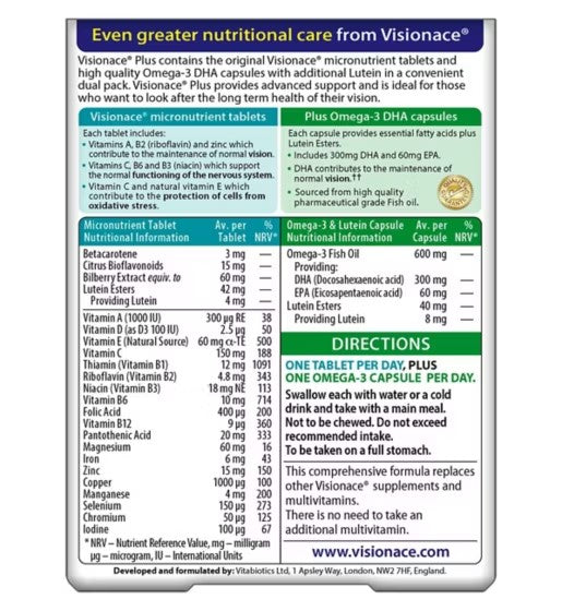 Vitabiotics Visionace Plus Omega-3 56s