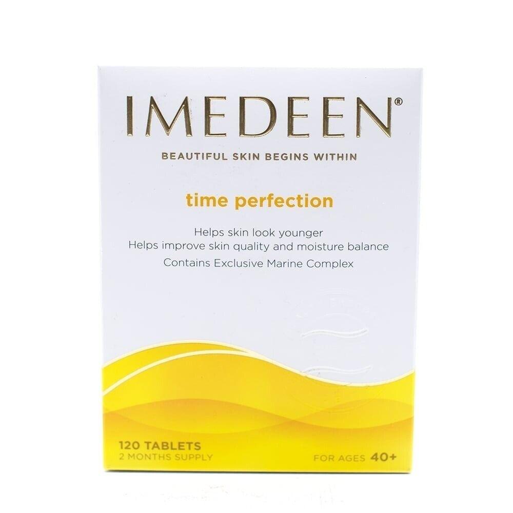 Imedeen Time Perfection Tablets x 120 -   IMEDEEN EasyMeds Pharmacy